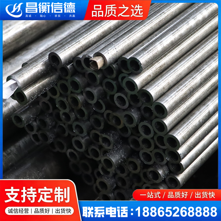 总口管理区GCr15精密钢管